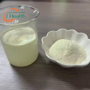 Urolithine 1143-70-0, matière première de qualité alimentaire, approvisionnement en vrac, fabrication de compléments alimentaires, poudre pure à 99% - Product Image 1