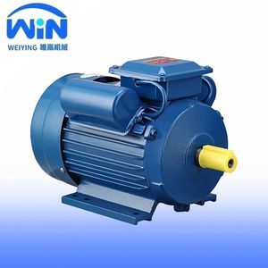 YL 110/<span class=keywords><strong>220V</strong></span> AC 단상 전동기 Yl 시리즈 단상 2 값 커패시터 모터 - Product Image 1