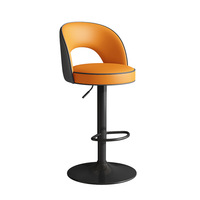 Tabouret haut de ménage simple chaise réglable et pivotante chaise de comptoir de caissier d'hôtel chaise de dossier de loisirs
