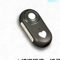 Caméra d'action WiFi compacte avec objectif extérieur, enregistreur de cyclisme HD 1080p, caméra de moto à fixation magnétique Tt88, clip dorsal rotatif à 360 degrés