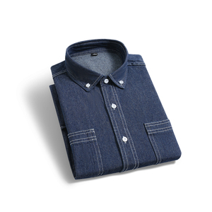 Chemises Boutonnées <span class=keywords><strong>en</strong></span> <span class=keywords><strong>Jean</strong></span> à <span class=keywords><strong>Manches</strong></span> <span class=keywords><strong>Courtes</strong></span> et Double Poche, Tenue Décontractée de Mode Estivale pour Hommes 2025 (Modèle 921) - Product Image 5