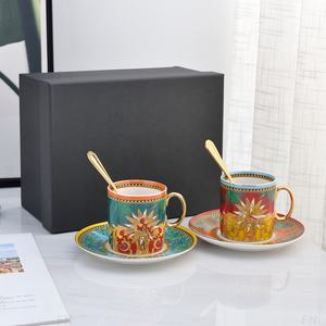 Nouveau produit : Ensemble de 2 tasses à café en céramique, motif banane nordique, tasses et soucoupes en porcelaine pour café et thé - Product Image 5