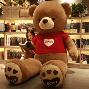 Büyük boy 120cm 140 cm sarılma büyük oyuncak ayı ilmek ile peluş oyuncak dolması hediye ev dekorasyon yumuşak oyuncak - Product Image 2