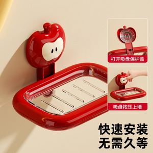 An Zhenya Suction Cup Soap Dish Rectangular Plastic Detachable Drainable For Bathroom Wall Mount - Product Image 5