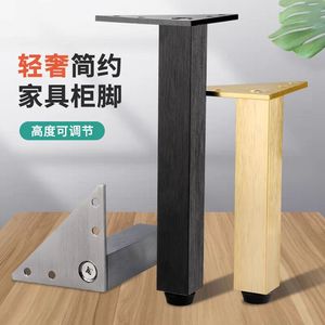 Patas de Muebles de Aleación de Aluminio Resistentes, Negras, Minimalistas, para Camas y Armarios, 6cm 8cm 10cm 12cm 15cm 18cm 20cm 25cm 30cm 35cm - Product Image 4
