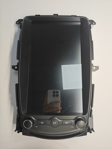 13.8 "Tesla phong cách màn hình thẳng đứng âm nhạc đài phát thanh Dash Board thay thế <span class=keywords><strong>Android</strong></span> 13.0 GPS navigation DVD <span class=keywords><strong>Player</strong></span> cho Nissan 370Z - Product Image 4