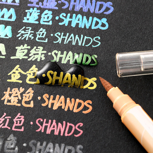 <span class=keywords><strong>12</strong></span> colori doppia punta metallo pennarelli di arte Set penne a base d'acqua penne a base d'acqua pittura artistica e calligrafia evidenziatori - Product Image 4