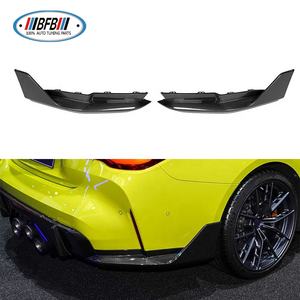 Accesorios de coche, fibra de carbono, reemplazo seco, divisores de parachoques trasero, aletas, labio Canards para <span class=keywords><strong>BMW</strong></span> G82 <span class=keywords><strong>M4</strong></span> Coupe 2021-2024 - Product Image 1