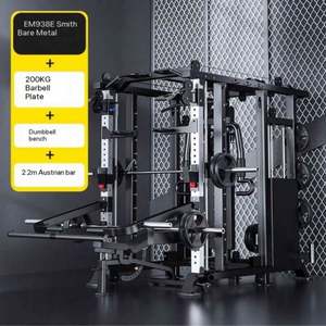 Máquina Smith Multifuncional Comercial de Acero para Gimnasio, Jaula de Potencia Todo en Uno, Duradera, Venta al por Mayor de Fábrica SK SK-EM938E-TitanG2 - Product Image 3