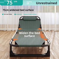 Lit pliant en tôle métallique, chaise longue, design moderne et minimaliste, portable, pour la maison, le bureau, l'hôpital, le camping en extérieur, la sieste