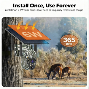 Cámara de Vigilancia para Exteriores con Energía Solar, Impermeable, WiFi, 3MP4MP, para Monitoreo de Fauna Silvestre, Caza, Exploración, con Infrarrojos - Product Image 2