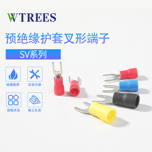ขั้วต่อสายไฟแบบหุ้มฉนวนสำเร็จรูป Wtrees Sv1.25-4 สำหรับสายขนาด 1-6 มม. ขั้วต่อทองแดงแบบหางปลา ชนิด Y - Product Image 2