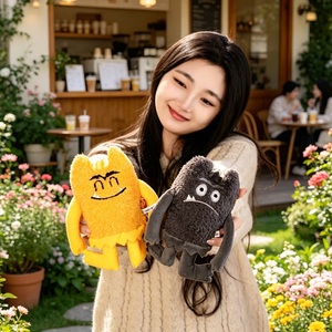 Juego de Peluches de Emociones con Diferentes Sentimientos, Múltiples Colores, Juguete de Peluche Súper Suave para Niños, Regalo de Cumpleaños - Product Image 3