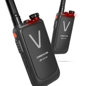 Talkie-walkie analogique portable Zhongnuo ZN520 6A mini pour la communication extérieure dans les hôtels et restaurants - Product Image 3
