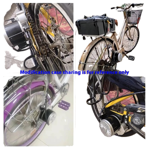 Mayorista 24V 250W Controlador de vehículo eléctrico conmutado sin escobillas Kit de ciclomotor eléctrico modificado Motor de bicicleta de imán permanente - Product Image 4