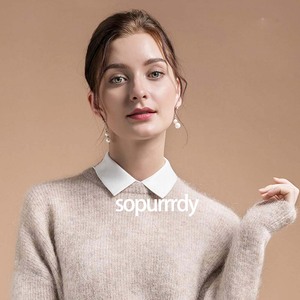Chemisier en coton avec logo personnalisé, faux col amovible, accessoire de col, textile de maison - Product Image 4