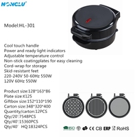 Vente en gros Mini gaufrier personnalisable Gaufrier maison Machine à collation Maquina De Gofres RAF Grille-pain petit-déjeuner portable