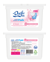 Capsules de lessive jetables écologiques 3-en-1 pour peaux sensibles, hypoallergéniques et compatibles avec les lave-linge HE