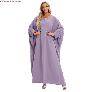Kaftán de estilo clásico y talla holgada, color puro, lujo para Eid, nuevo abaya de Dubai con forma de mariposa - Product Image 1