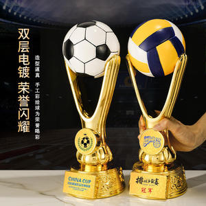 Trophée de football et de volley-ball en résine plaqué or avec gravure pour récompenses et commémorations - Product Image 1