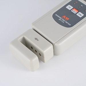 Testeur de transmission de lumière UV, visible et infrarouge pour vitres teintées, instrument de mesure de film de verre - Product Image 2