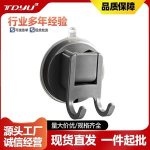 Crochet double à ventouse pour cuisine et salle de bain, support adhésif puissant en ABS, crochet de suspension multifonctionnel - Product Image 5