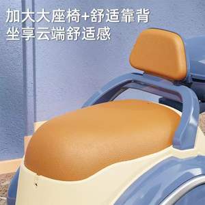 All'ingrosso a basso prezzo per bambini auto giocattolo moto elettrica per bambini 2-8 anni <span class=keywords><strong>3</strong></span> ruote bambini moto - Product Image 5