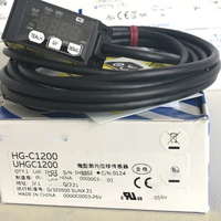 Approvisionnement en gros : Nouveau capteur de déplacement laser HG-C1200, livraison accélérée, installation facile