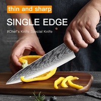Couteau de Chef Gyuto 8 Pouces en Acier Damas VG-10, Fait Main, Manche Intégral en Résine Écologique, Ambidextre, Mosaïque, Logo Personnalisé