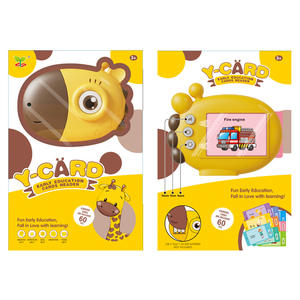 Lector <span class=keywords><strong>de</strong></span> sonido electrónico para niños, jirafa, <span class=keywords><strong>inglés</strong></span> Y tarjeta <span class=keywords><strong>de</strong></span> inserción, juguete educativo, aprendizaje <span class=keywords><strong>de</strong></span> <span class=keywords><strong>palabras</strong></span> <span class=keywords><strong>en</strong></span> <span class=keywords><strong>inglés</strong></span>, máquina <span class=keywords><strong>de</strong></span> tarjetas - Product Image 4