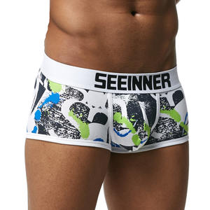 Mail กางเกงบ็อกเซอร์ผ้าคอตตอนสีนู้ดเซ็กซี่,กางเกงชั้นในชายชุดชั้นในแบบสั้นเซ็กซี่ปี2020 - Product Image 4