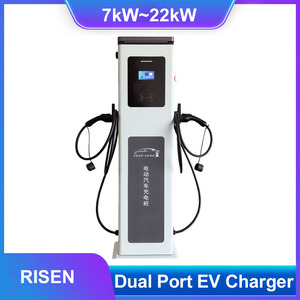 สถานีชาร์จรถยนต์ไฟฟ้าแบบติดตั้งบนพื้น 7kW-22kW ชนิดที่ 2 AC สำหรับใช้งานเชิงพาณิชย์ - Product Image 5