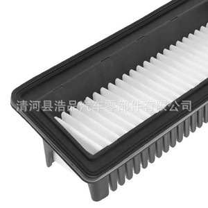 Filtre à air 28113-0X200 pour Hyundai I10 1.2L, pièce de rechange pour moteur de voiture, taille standard - Product Image 3