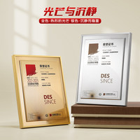 Plaque de récompense QW pour entreprises, plaque de récompense en métal, diplôme de la Académie pour les étudiants diplômés, certificats de distributeur agréé