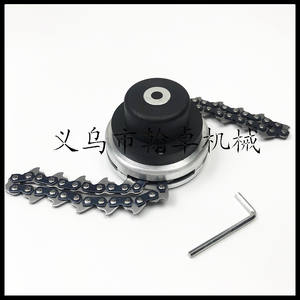 Cuchilla Roscada Engrosada Resistente al Desgaste para Desbrozadora - Disco Universal para Cortacésped y Accesorios de Podadora para Recorte de Maleza - Product Image 3