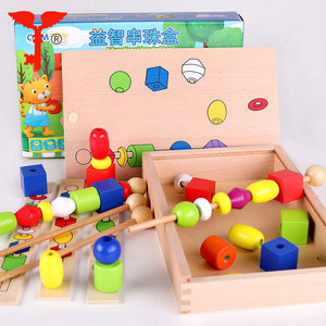 <span class=keywords><strong>Amazon</strong></span> vente chaude En Bois de Hêtre Montessori enfants <span class=keywords><strong>pas</strong></span> <span class=keywords><strong>cher</strong></span> Perles <span class=keywords><strong>jouet</strong></span> - Product Image 4