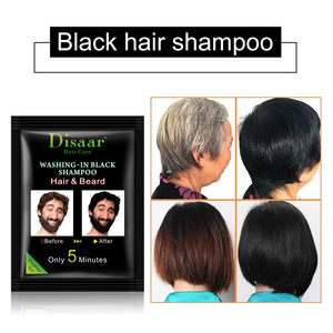 Disaar Soin Des Cheveux Naturel Plante 5 Minutes Lavage-dans les Cheveux Noirs Shampooing de Teinture Pour Cheveux et Barbe - Product Image 6