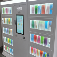 Estación de devolución de libros inteligente RFID HAUMR Library Holds Locker RemoteLocker LibCabinet con reconocimiento facial y escaneo de QR para bibliotecas