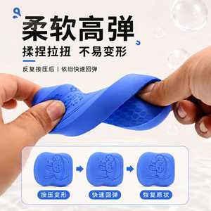 Bunny Bath <b>Sponge</b> Soft High Elastic Baby Bath Scrubber Gentle Cleaning For Infant Skin Care - Product Image 1