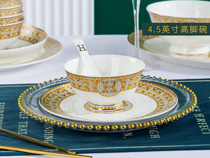 Vente directe d'usine, service de table en céramique mosaïque H, 22 pièces, service de table pour six <span class=keywords><strong>personnes</strong></span>, service de table en porcelaine osseuse - Product Image 2