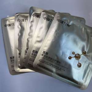 Pansement stérile au collagène <span class=keywords><strong>pour</strong></span> les brûlures, les plaies laser et chirurgicales - Product Image 3