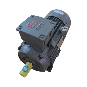 มอเตอร์อินโนโมติกส์ Beide1MT0013 0.75KW~315KW 2 โพล 3000 รอบต่อนาที IMB3 ป้องกันฝุ่นและป้องกันการระเบิด มอเตอร์อะซิงโครนัสสามเฟส IP65 IC411 - Product Image 2