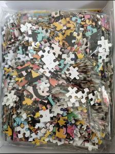 <span class=keywords><strong>Puzzle</strong></span> en carton personnalisé éducatif et DIY de 500 pièces avec impression couleur, coins carrés, boîte cadeau - Product Image 3