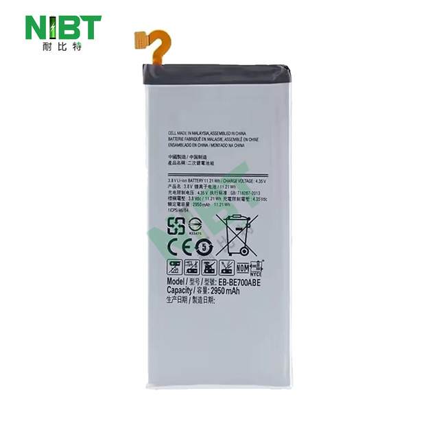EB-BE700ABE Compatible with for E7/E7000/E7009 Mobile Phone Lithium Rechargeable Battery Wholesale
