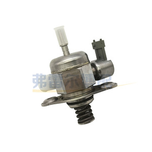 Pompe à huile haute pression 9805614880 9800618980 28253039 pour Peugeot 2008 Citroën C4 Pièce de rechange d'origine - Product Image 3