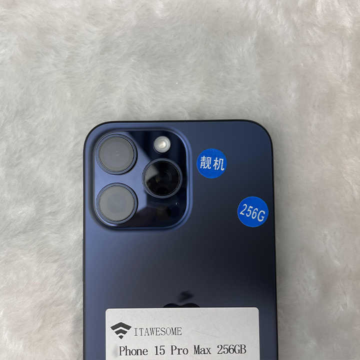 Original Used Phones A+ 15 Pro Max 512GB - Cheap & Reliable