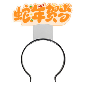 Serre-tête lumineux en acrylique avec ventilateur LED télécommandé pour concerts, accessoires de fêtes du Nouvel An, logo personnalisé - Product Image 5