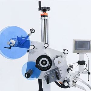 2024 Portable Surface Automatic Plane Labeling <b>Machine</b> Digital <b>Printing</b> <b>Label</b> <b>Machine</b> - Product Image 3