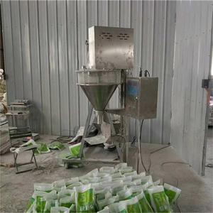 <span class=keywords><strong>Machine</strong></span> de remplissage d'emballage semi-automatique de poudre détersive <span class=keywords><strong>Machine</strong></span> de remplissage de tarière de seau de poudre sèche - Product Image 4
