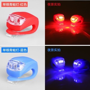 ไฟจักรยานยี่ห้อ Yueli แบบ LED กันน้ำ พร้อมโหมดแฟลช ตัวยึดพลาสติก สำหรับอุปกรณ์ปั่นจักรยาน ไฟท้ายจักรยานเสือภูเขา - Product Image 3